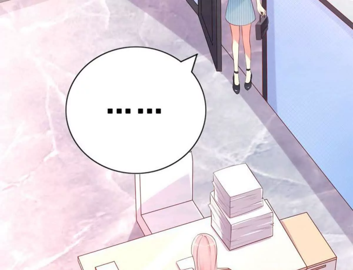 第3话(1/2)-第3话