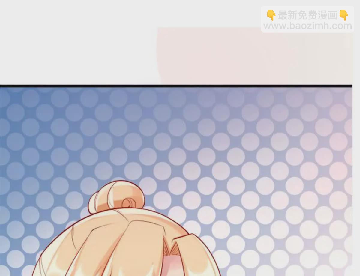 第3话(1/2)-第3话