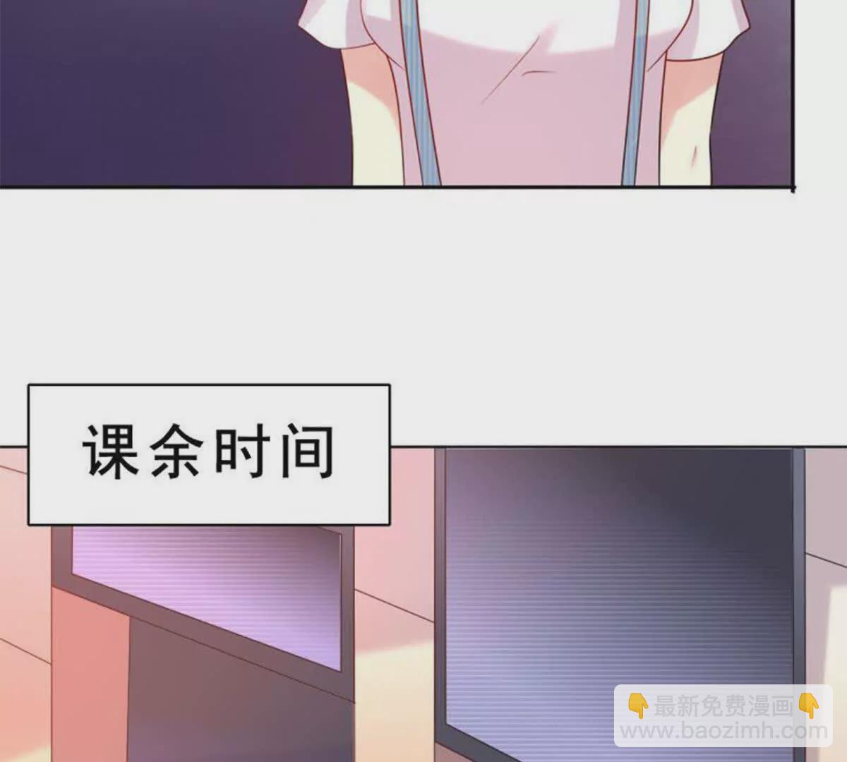 第3话(1/2)-第3话