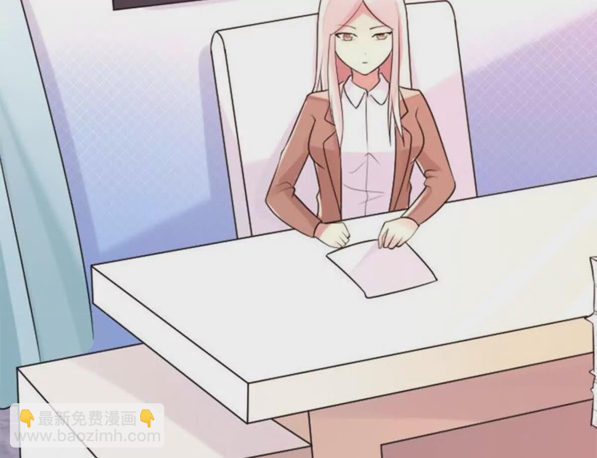 第3话(1/2)-第3话