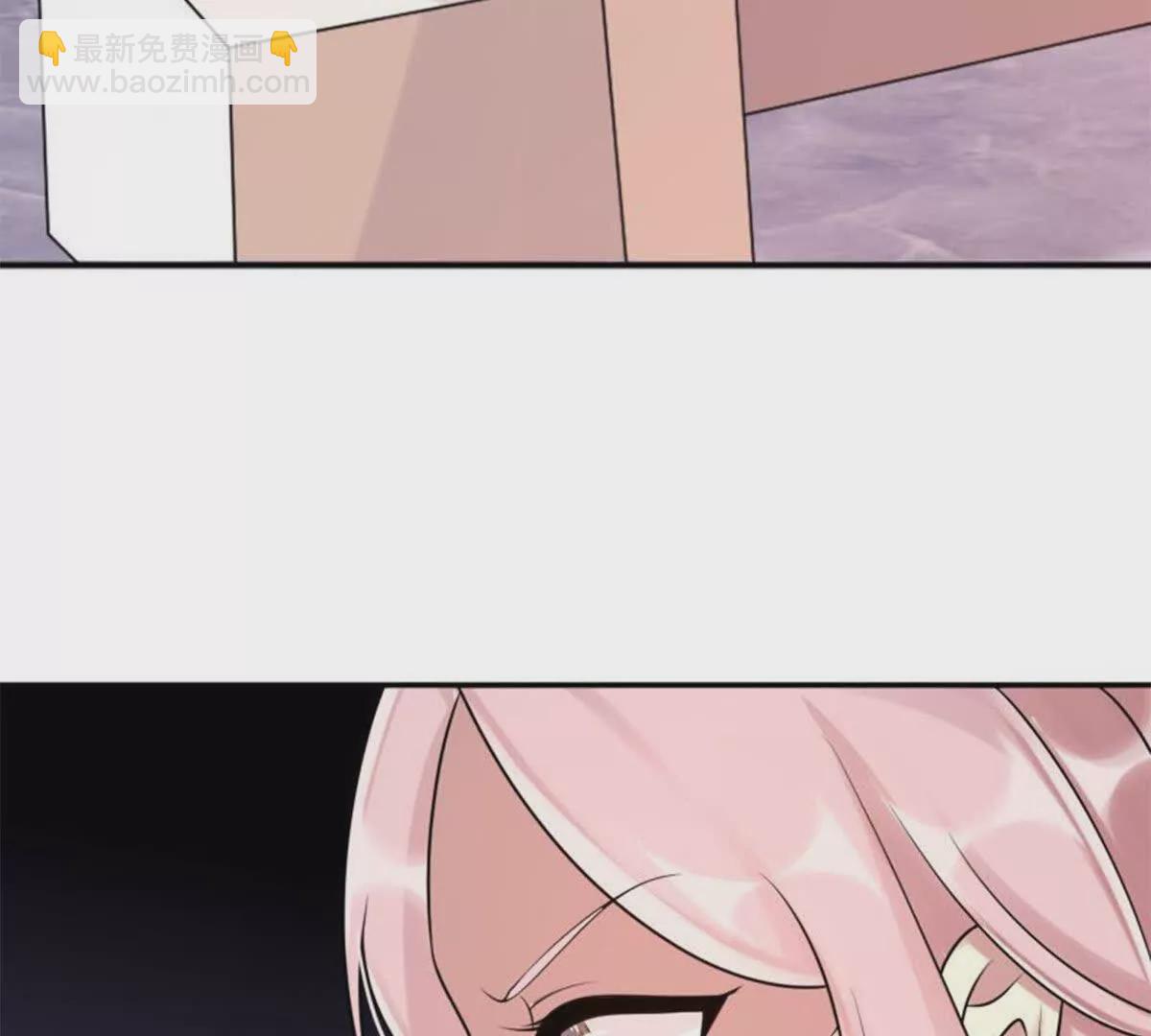 第3话(1/2)-第3话