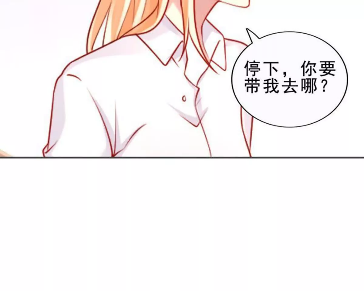 第21话(1/2)-第21话