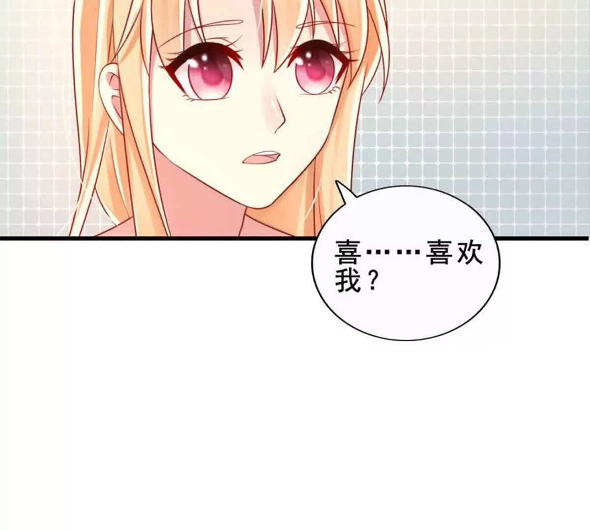 第21话(1/2)-第21话