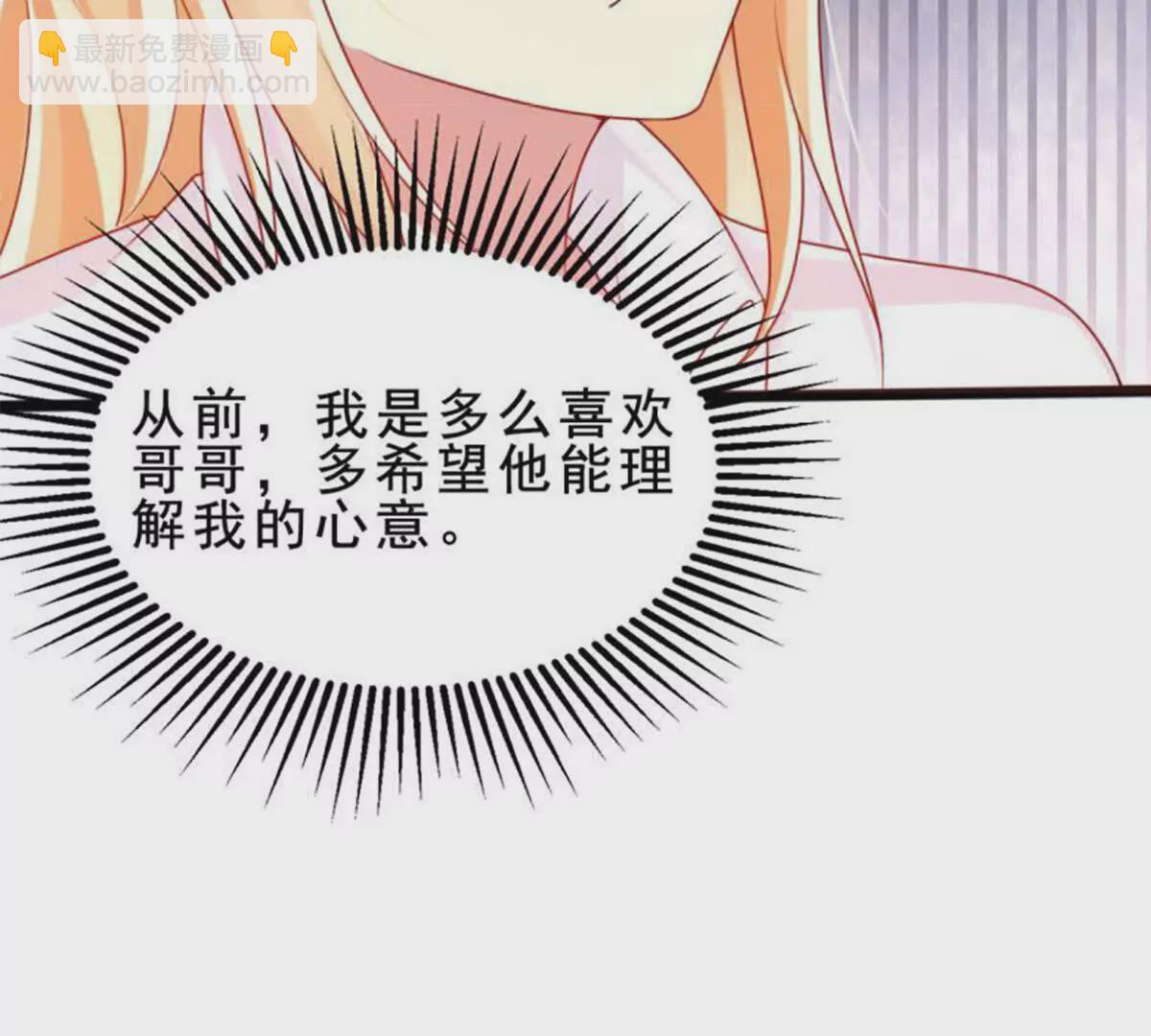 第21话(1/2)-第21话