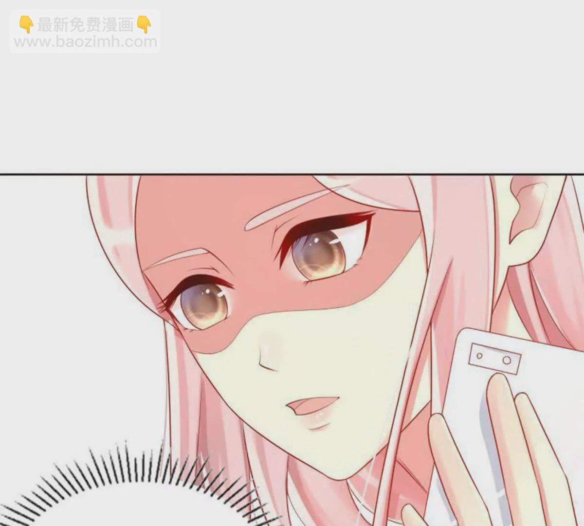 第23话(1/2)-第23话