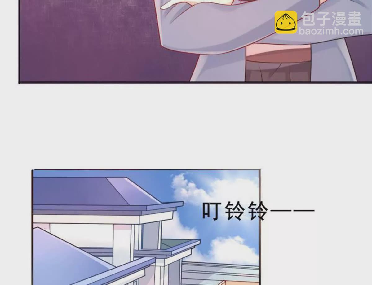 第23话(1/2)-第23话