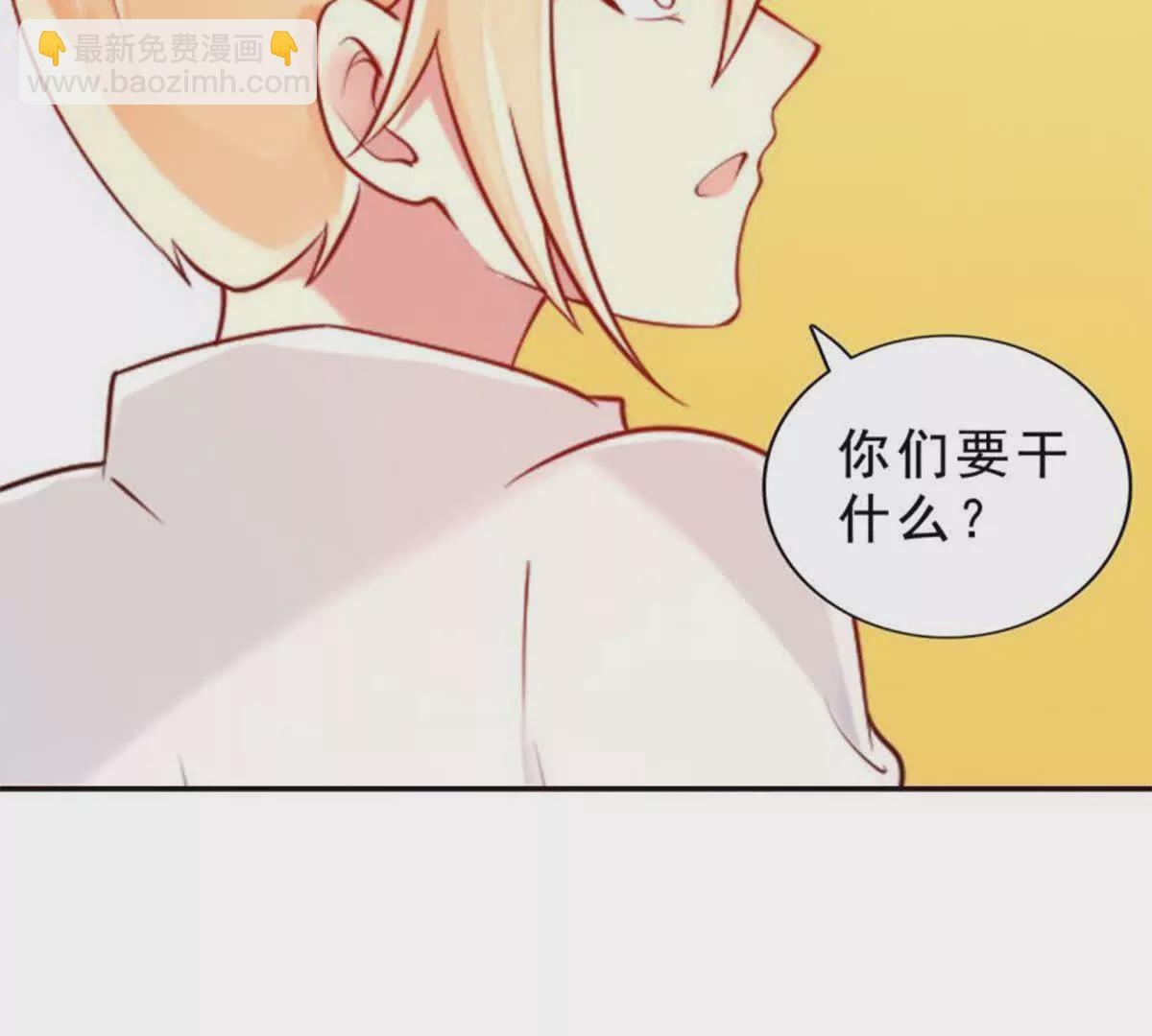 第23话(1/2)-第23话