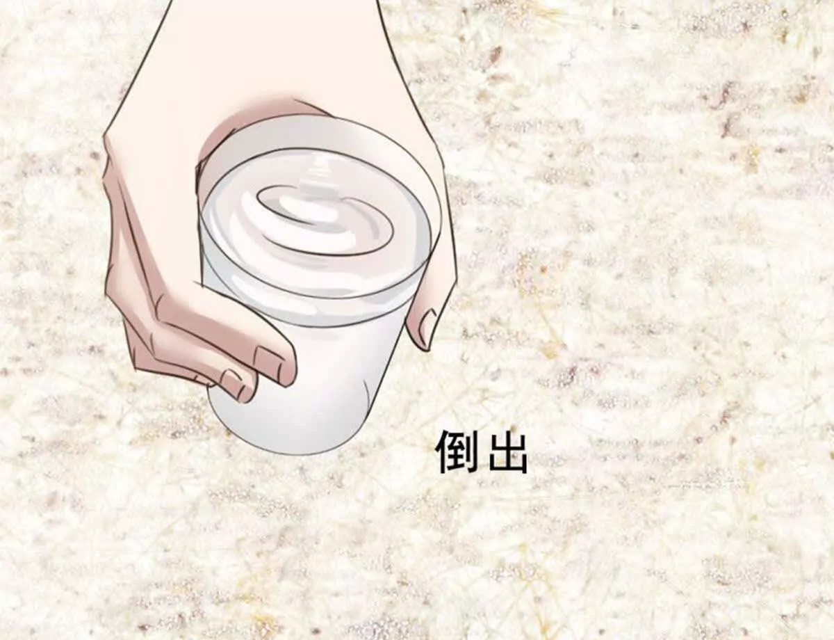 第23话(1/2)-第23话