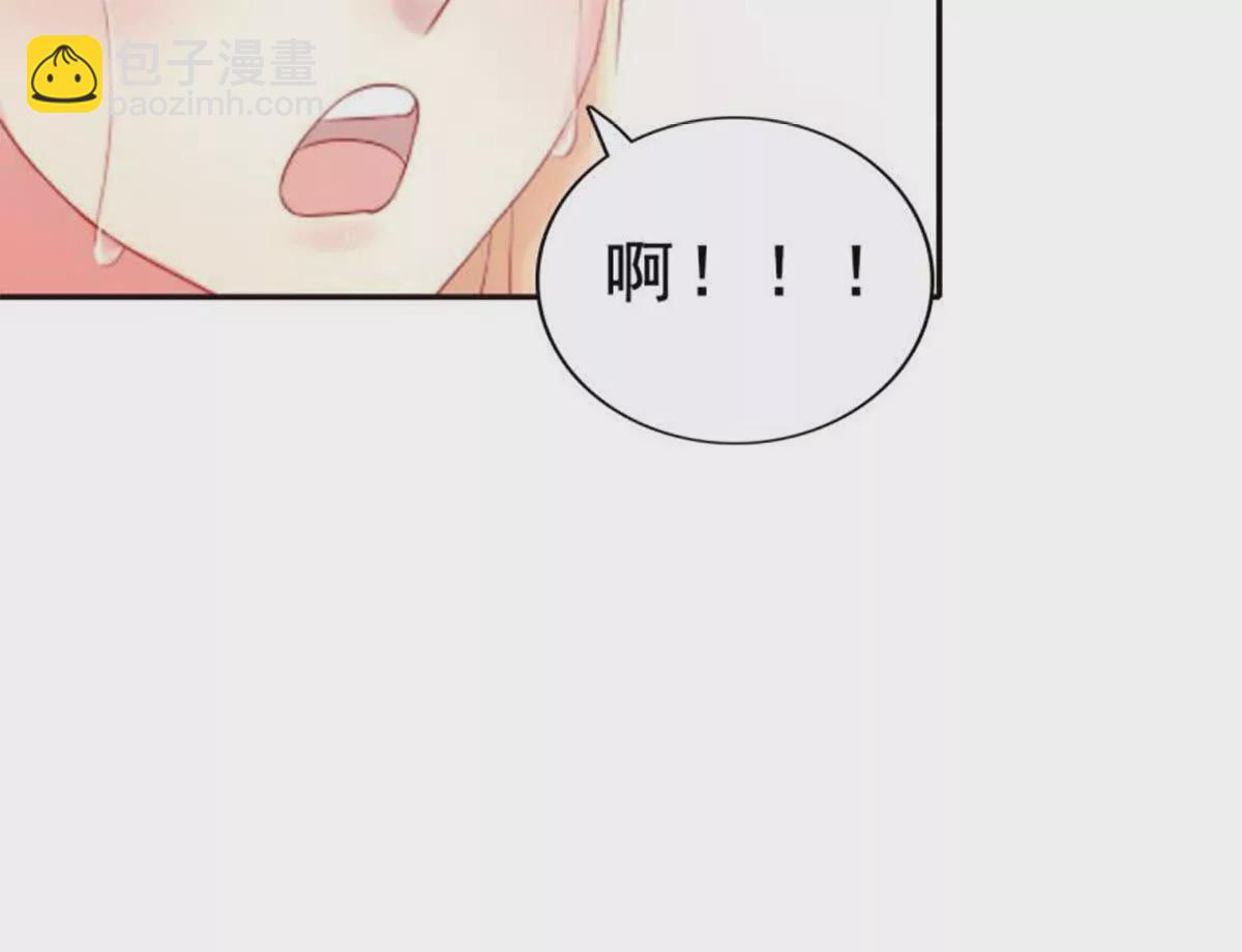 第23话(1/2)-第23话