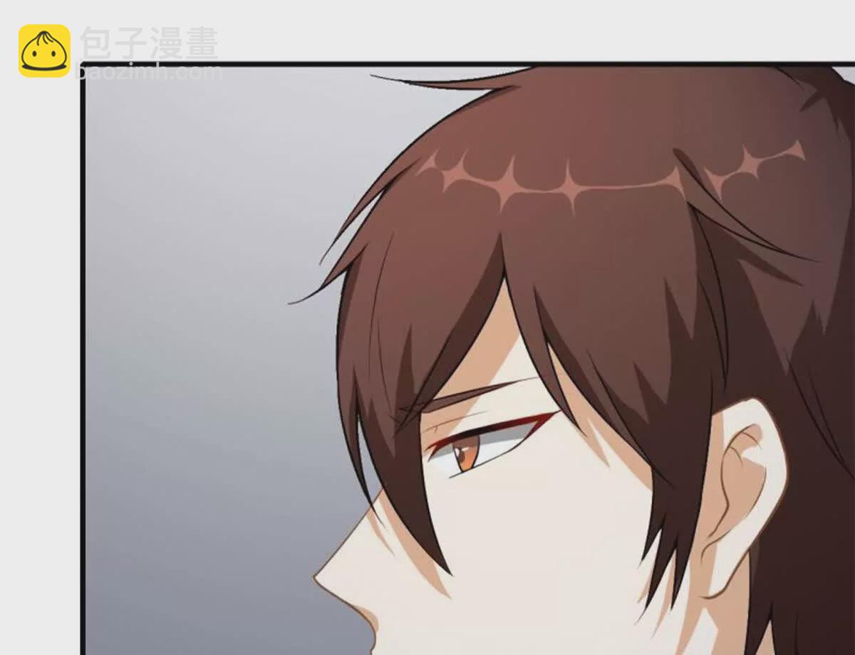 第23话(1/2)-第23话