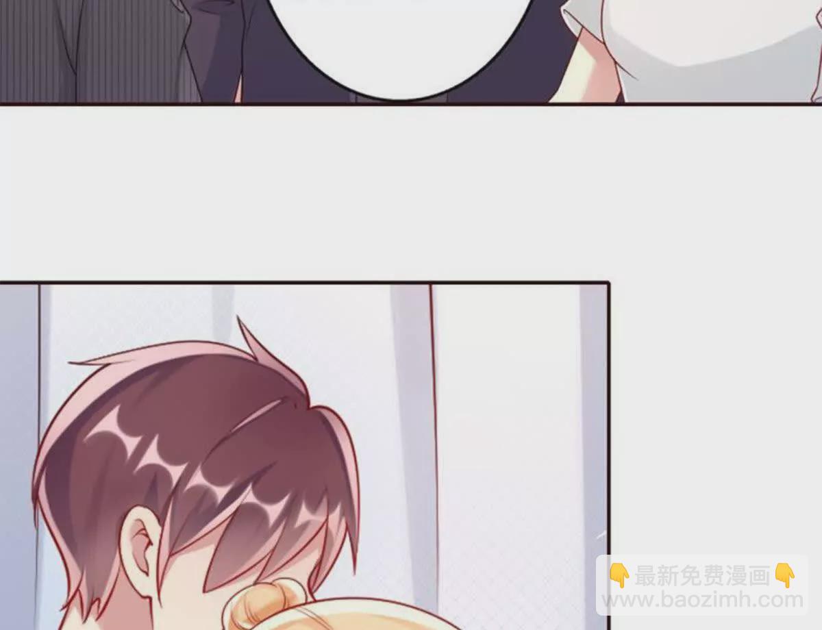 第23话(1/2)-第23话