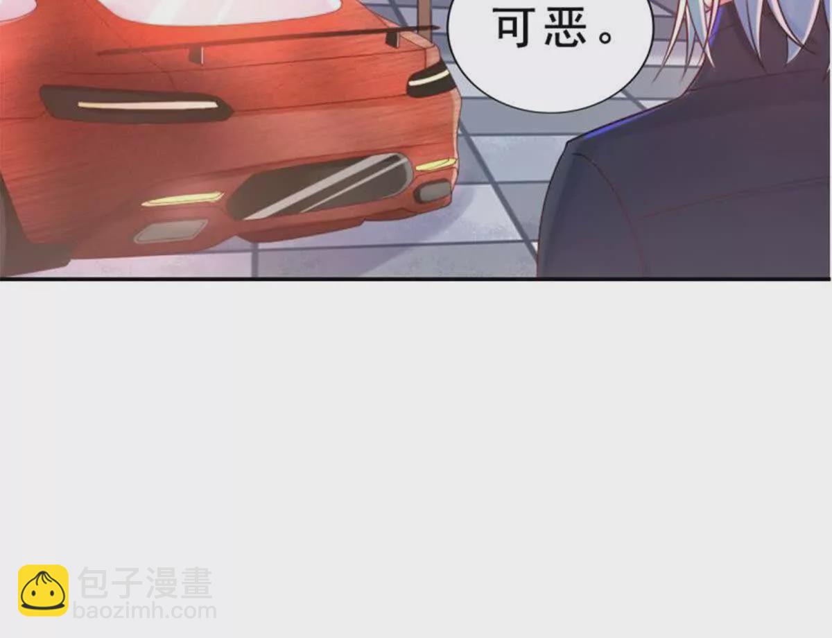 第23话(1/2)-第23话