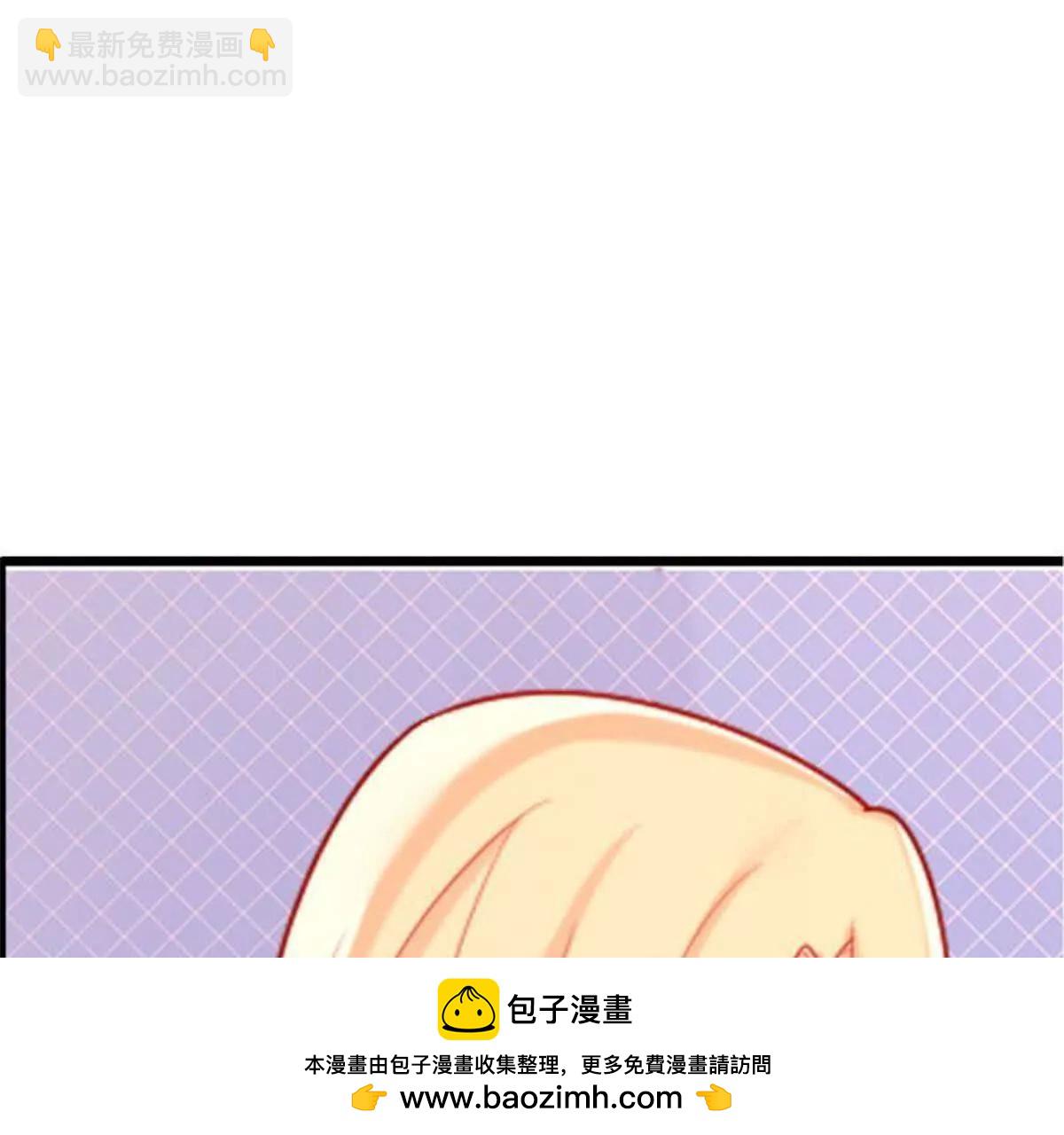 第23话(1/2)-第23话