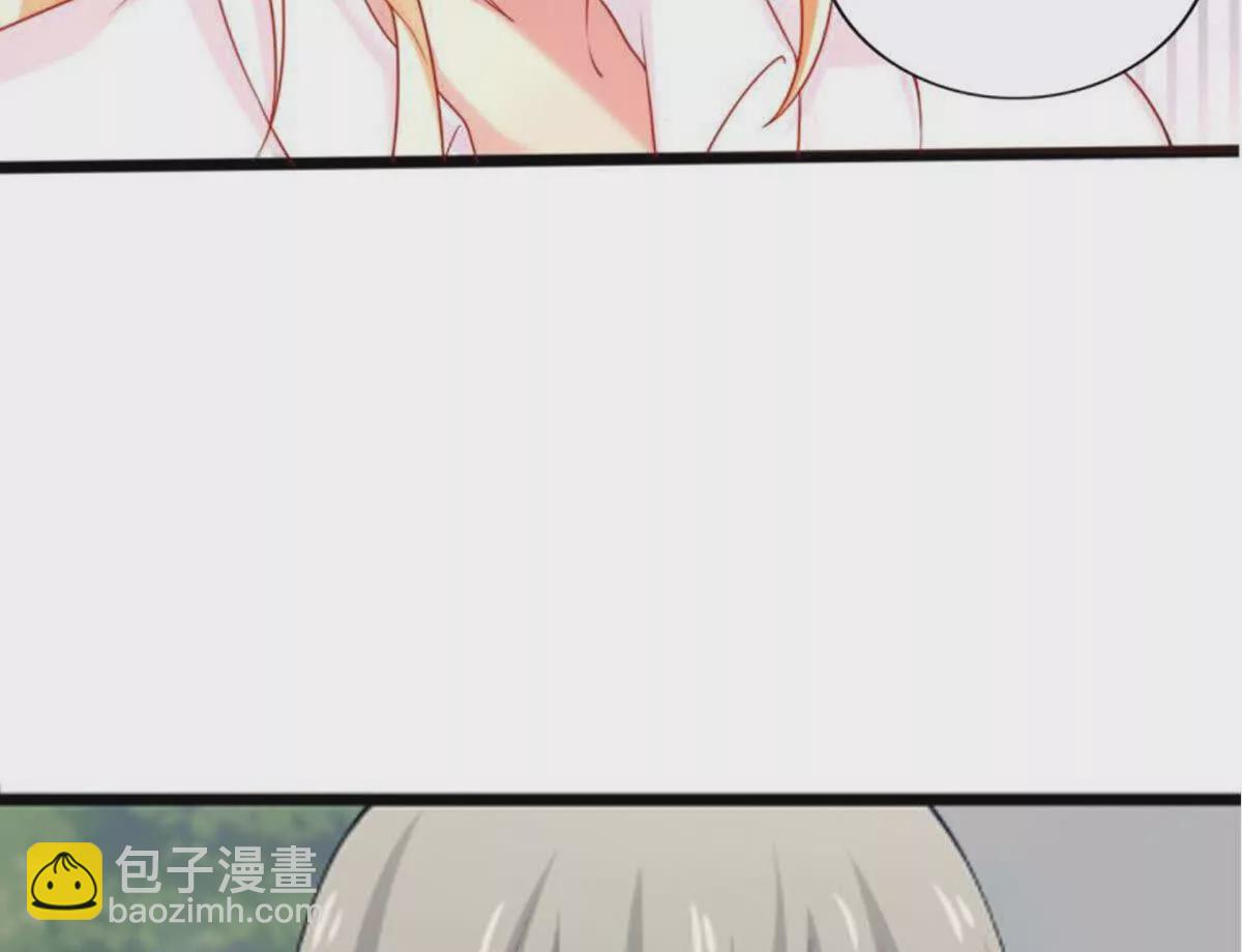 第25话(1/2)-第25话