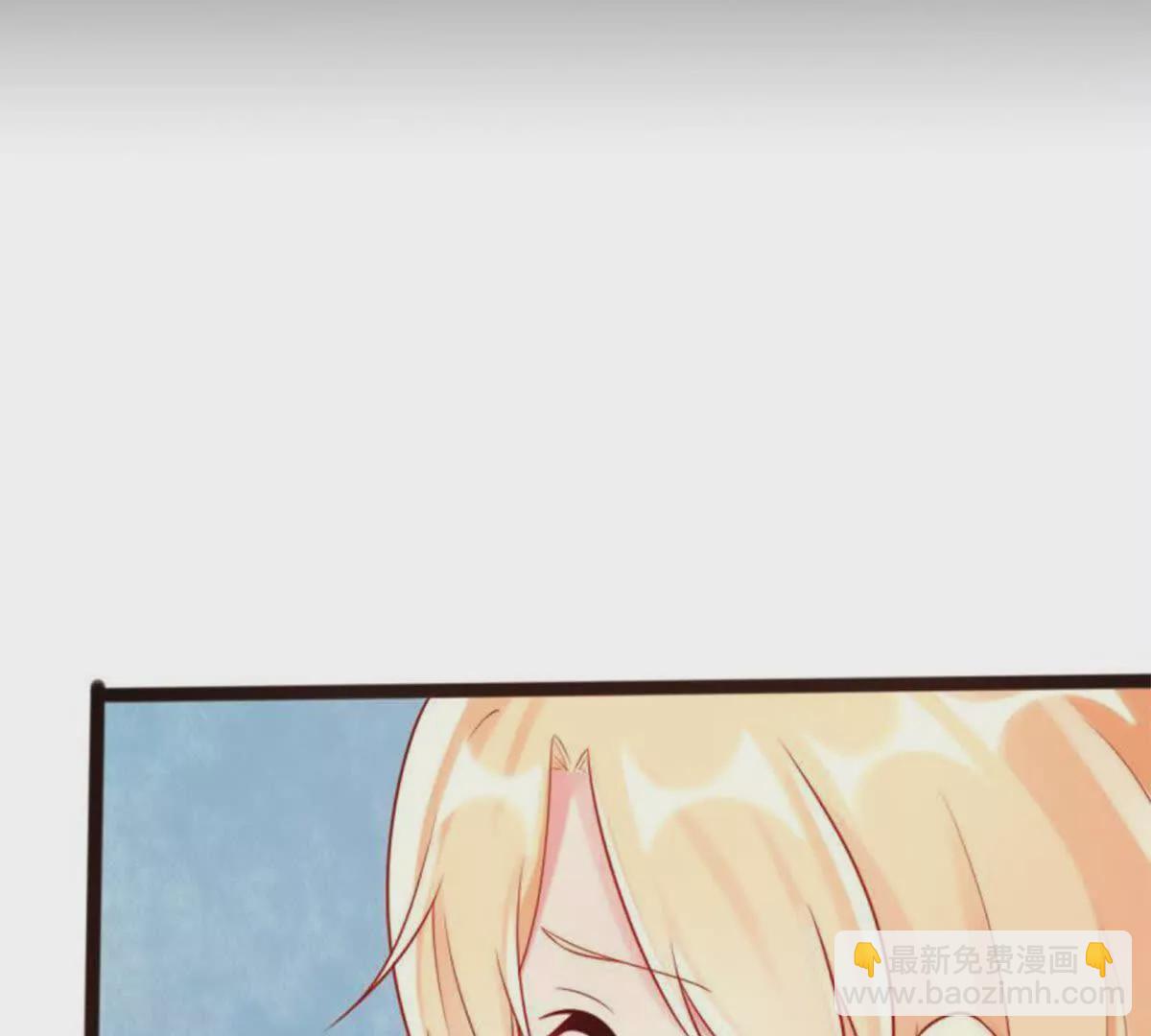 第25话(1/2)-第25话