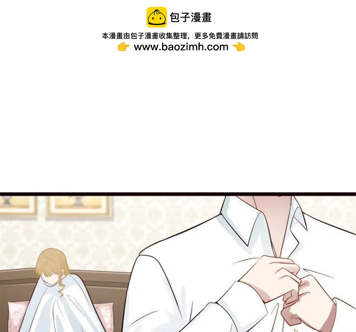 第27话(1/2)-第27话