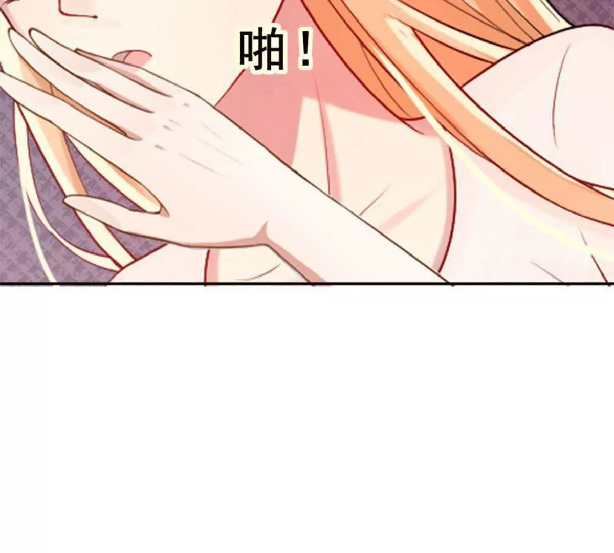 第27话(1/2)-第27话