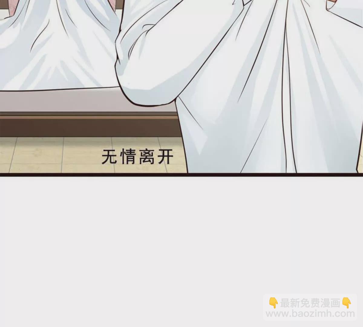 第27话(1/2)-第27话