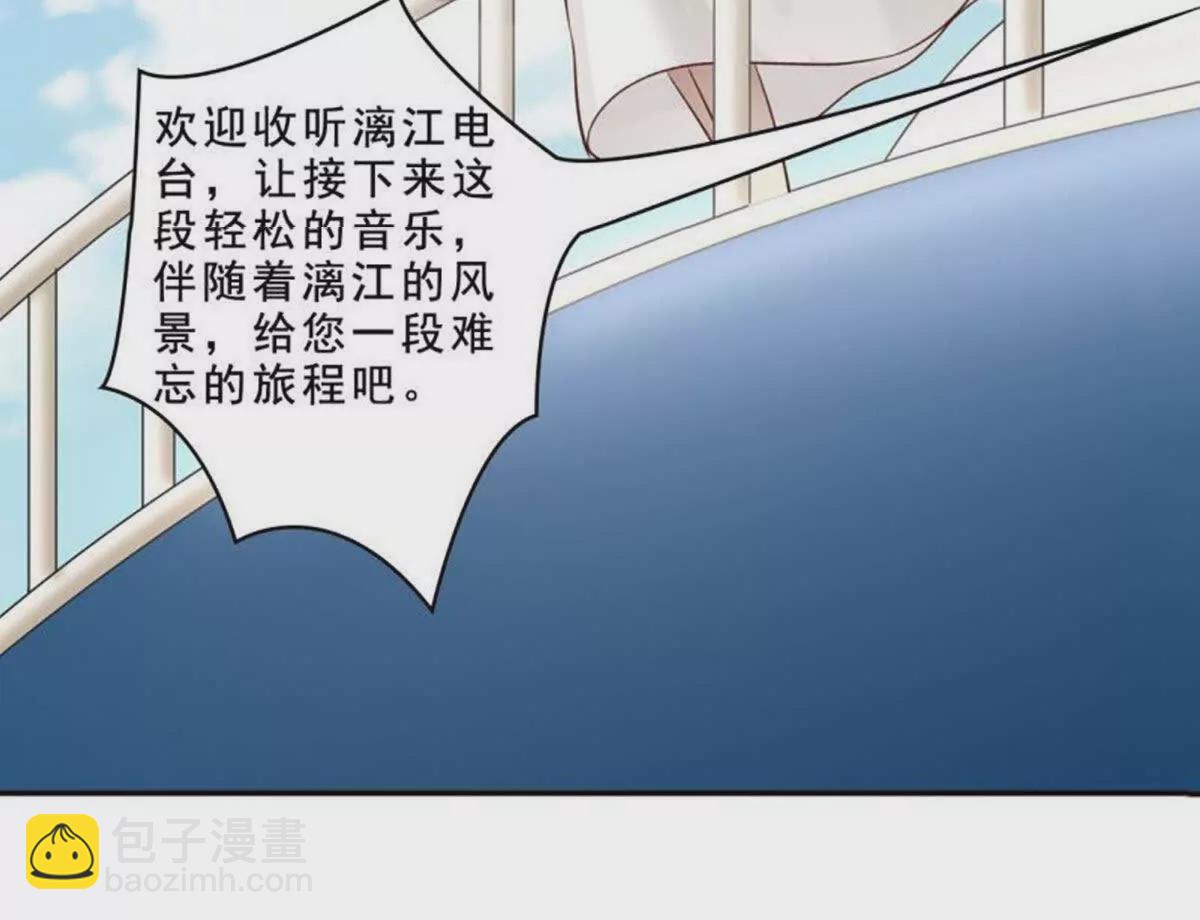 第27话(1/2)-第27话