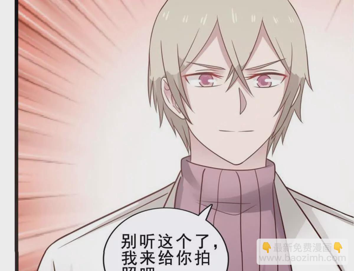 第27话(1/2)-第27话