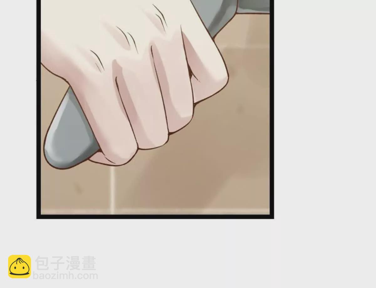 第27话(1/2)-第27话