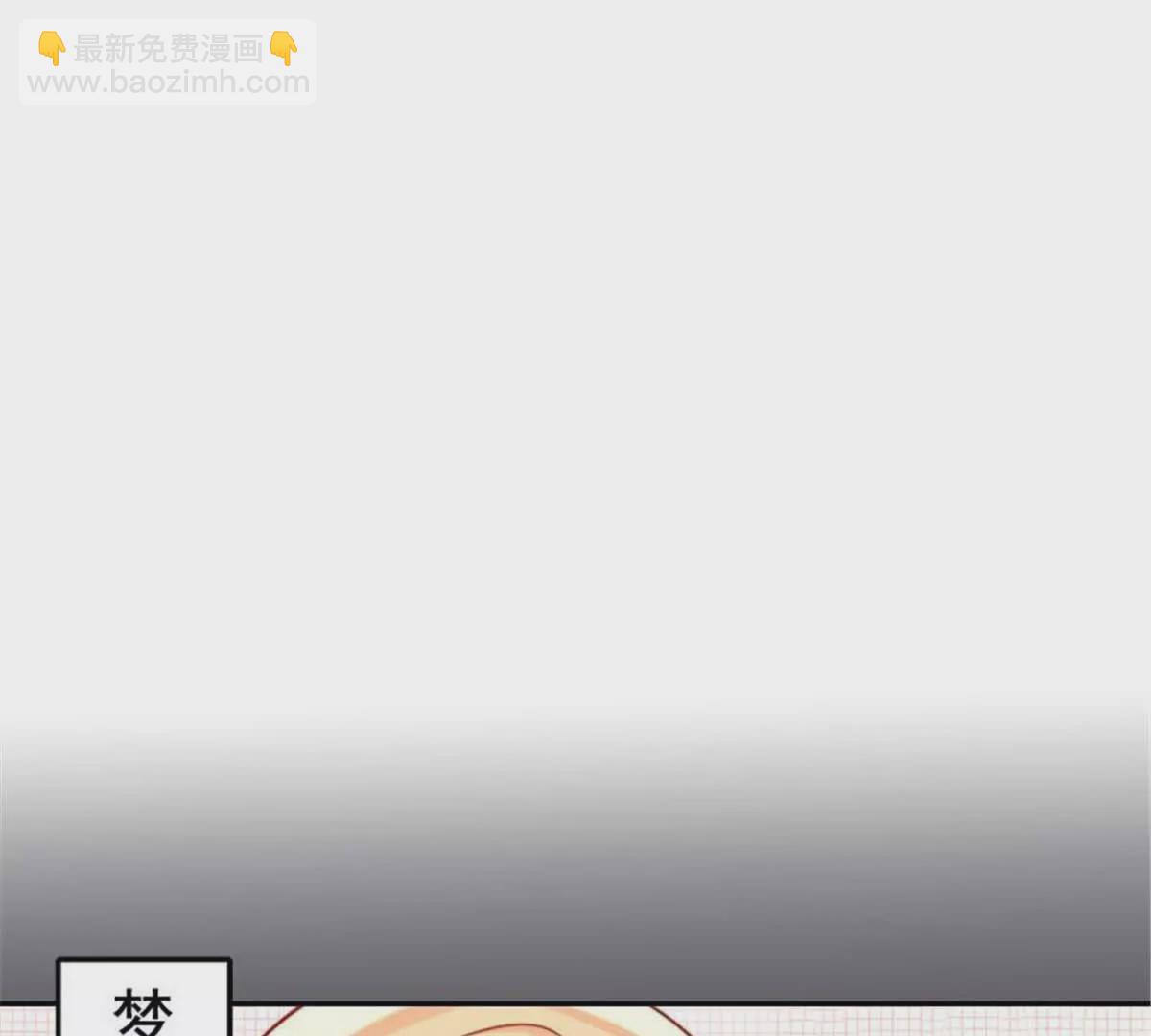 第29话(1/2)-第29话