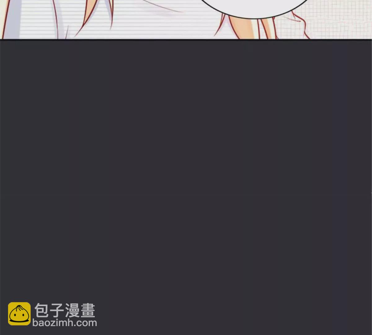 第29话(1/2)-第29话