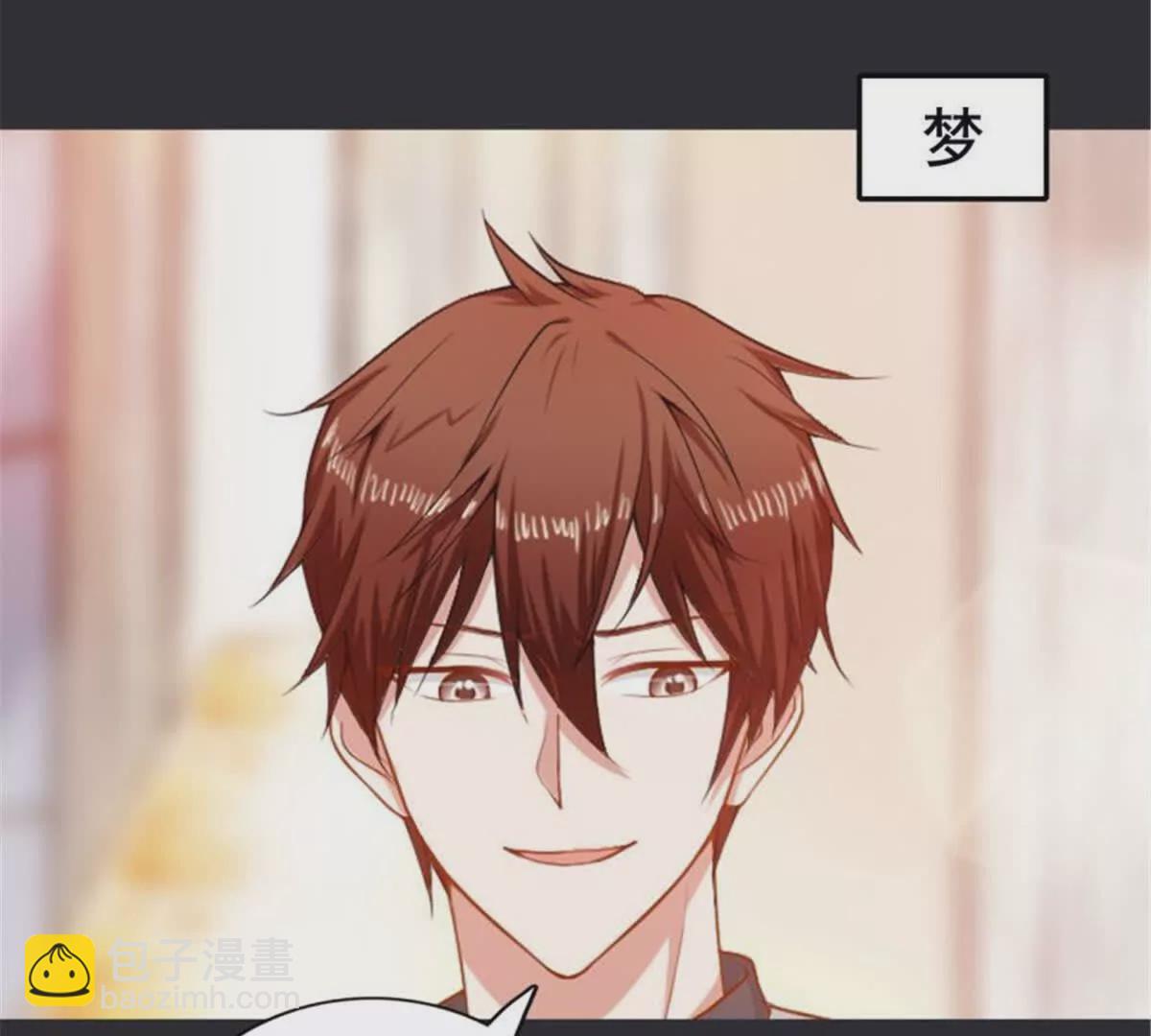 第29话(1/2)-第29话