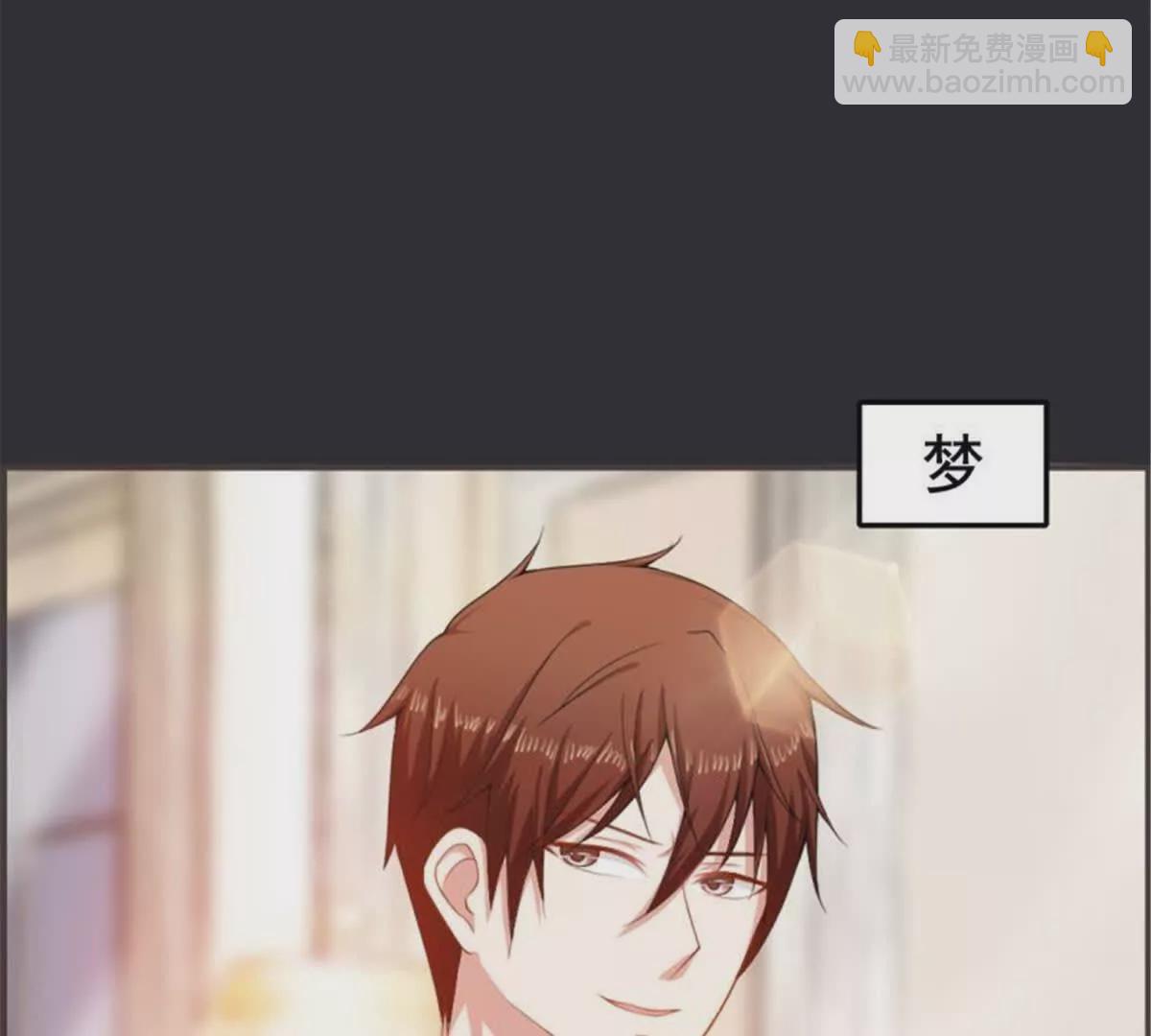 第29话(1/2)-第29话