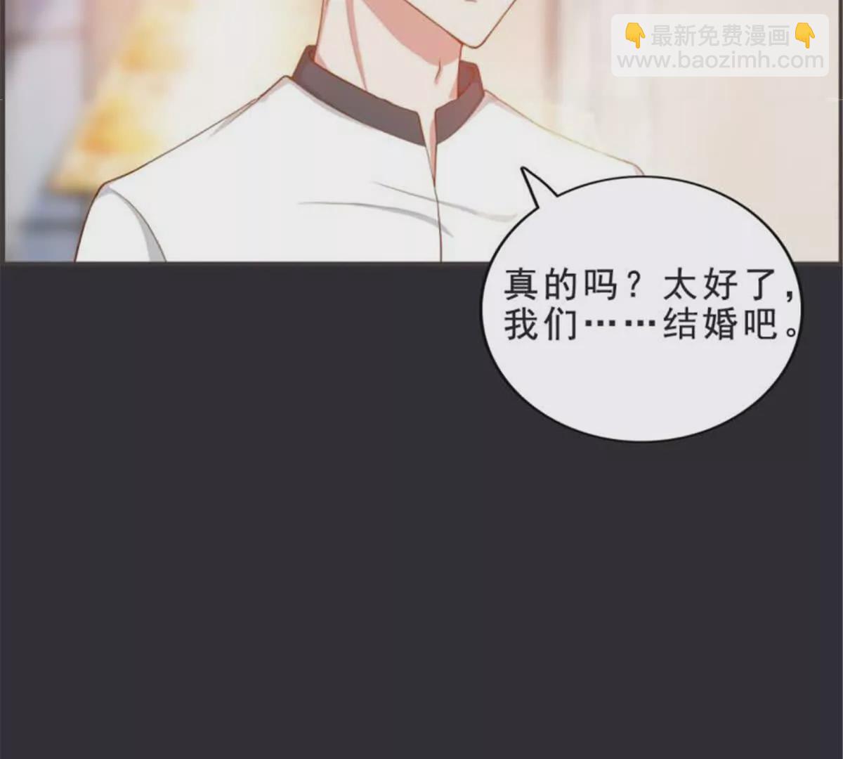 第29话(1/2)-第29话