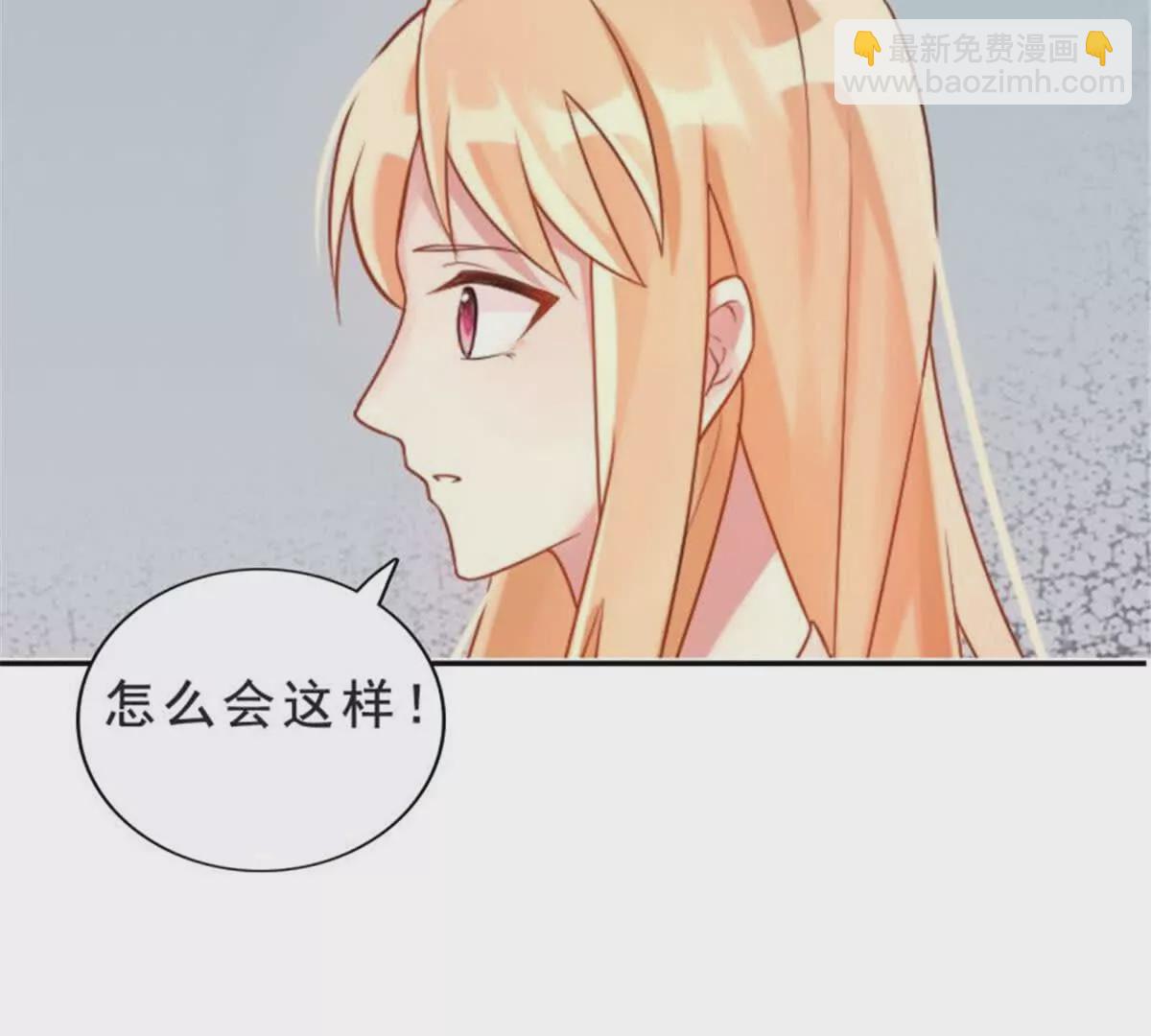 第29话(1/2)-第29话