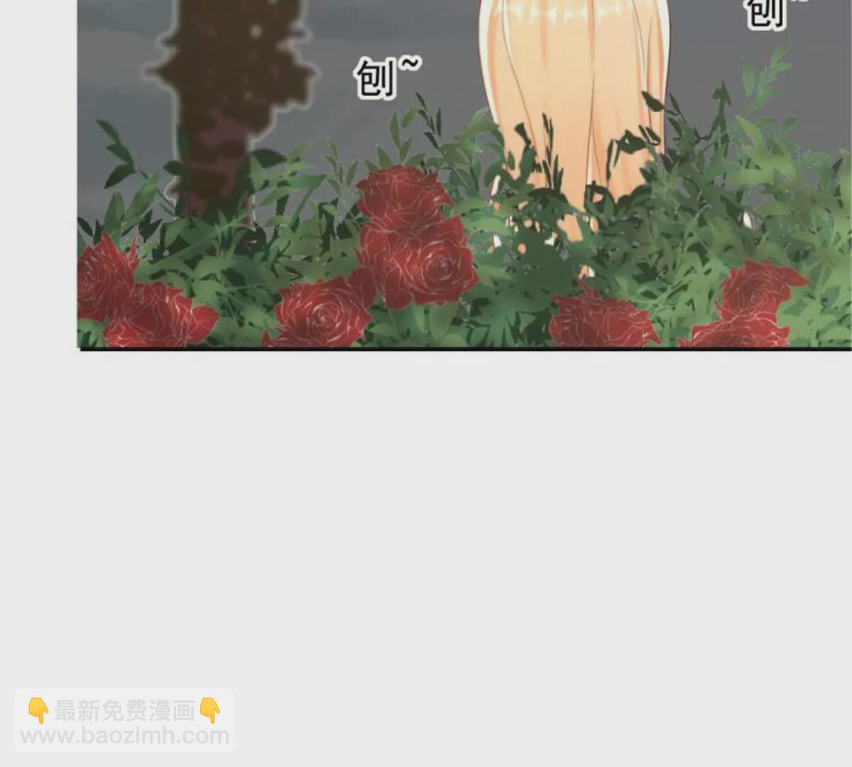 第31话(1/2)-第31话