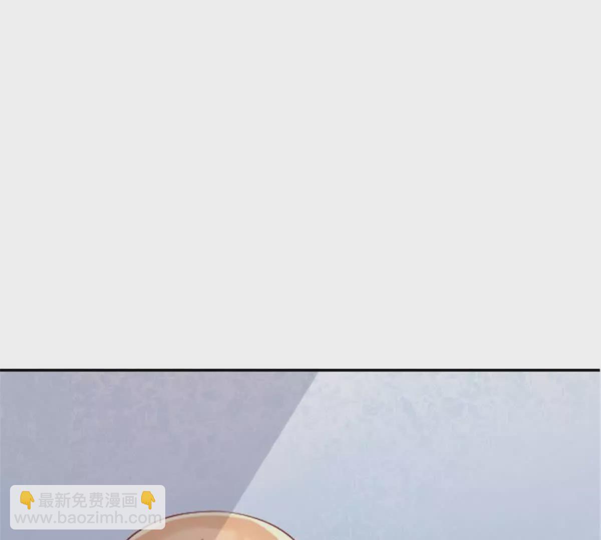 第31话(1/2)-第31话