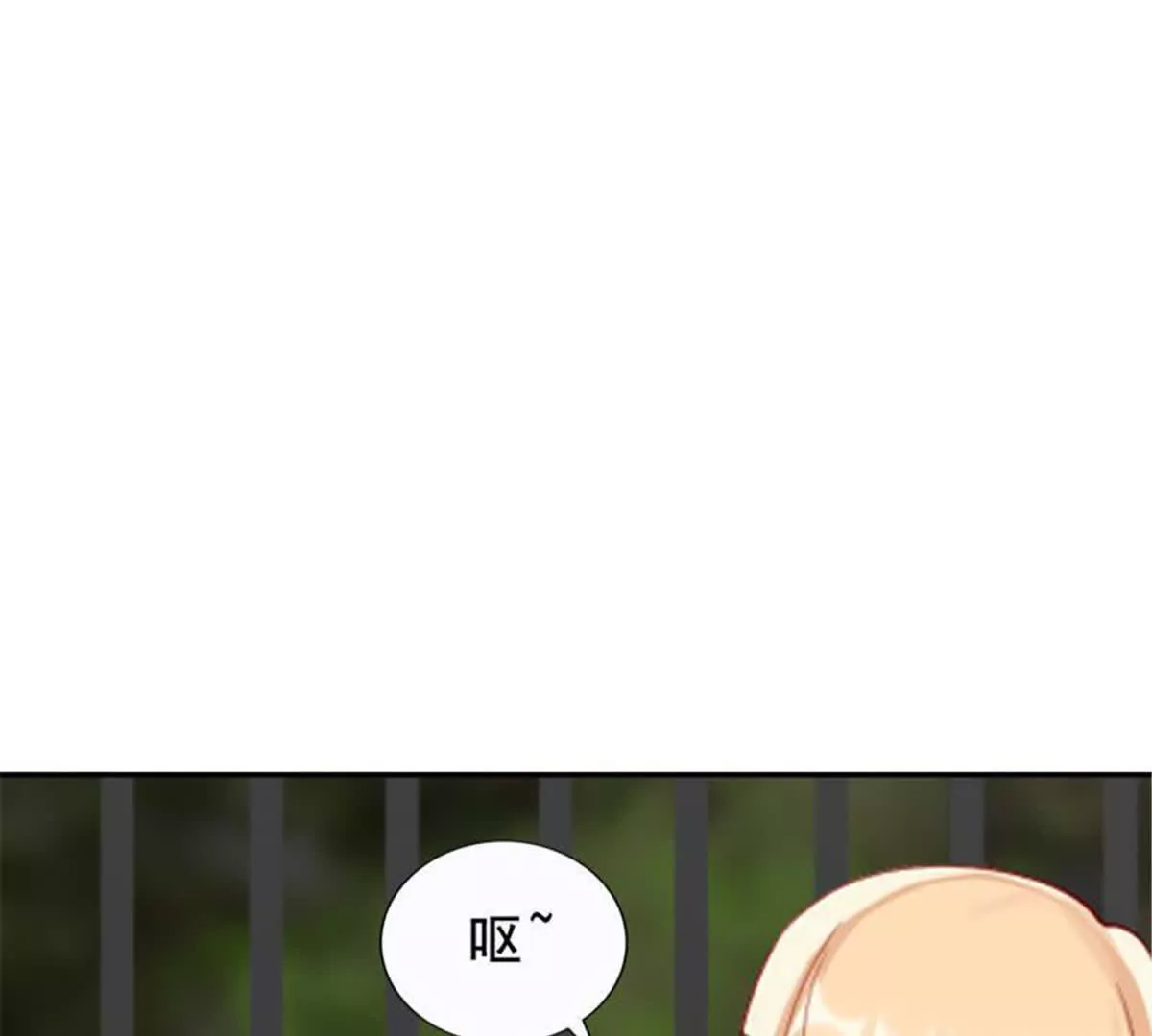 第31话(1/2)-第31话