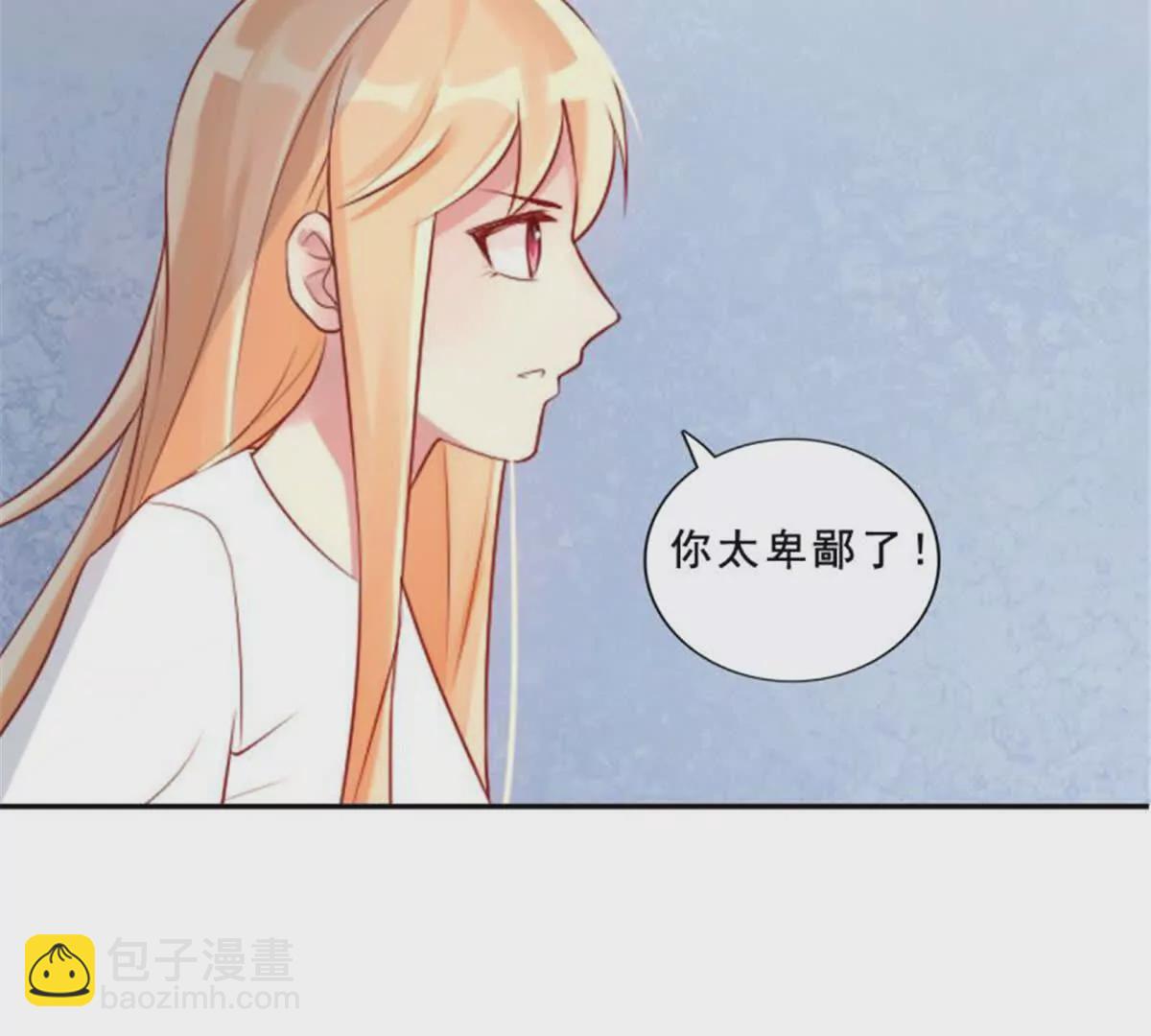 第31话(1/2)-第31话