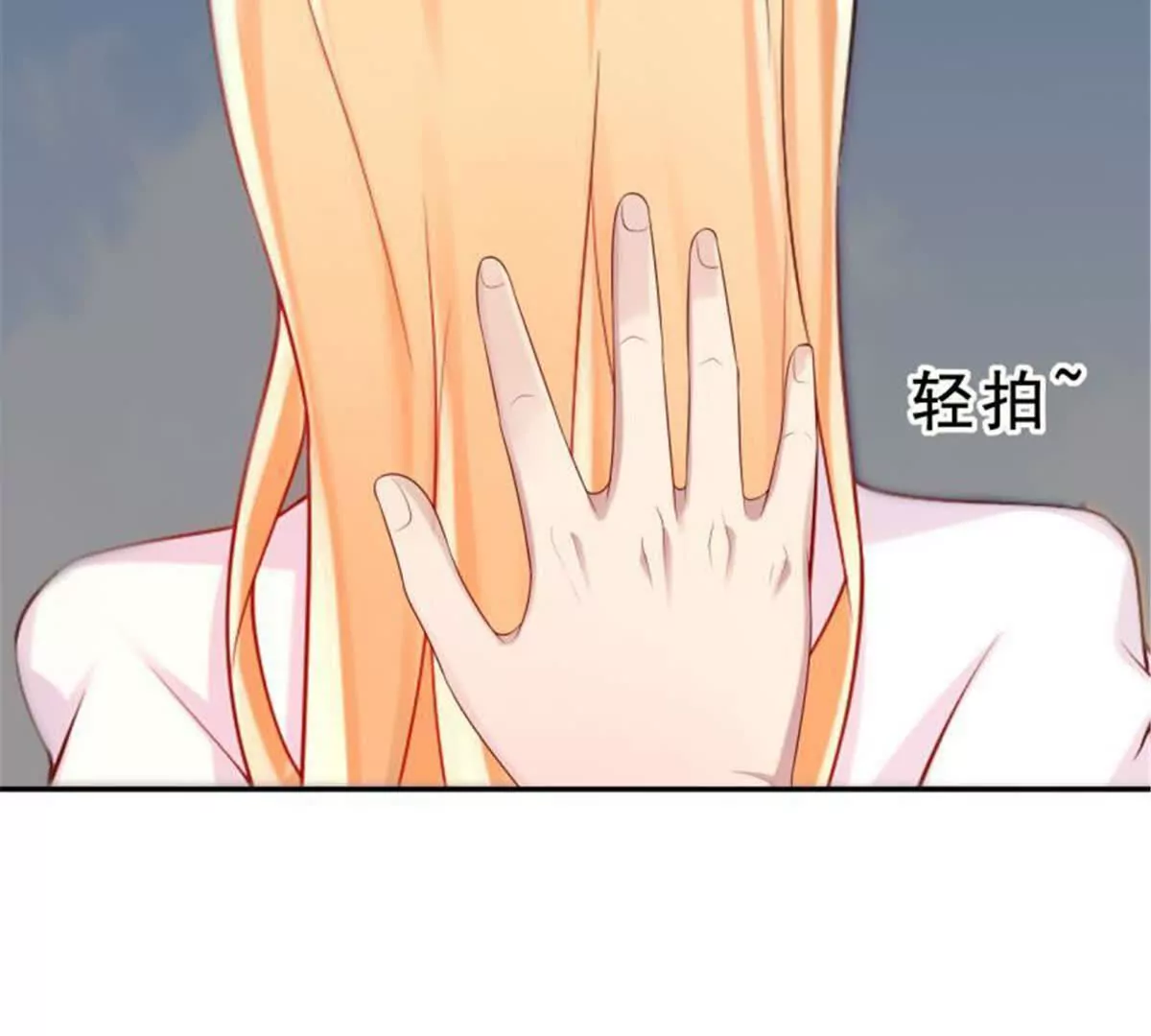 第31话(1/2)-第31话