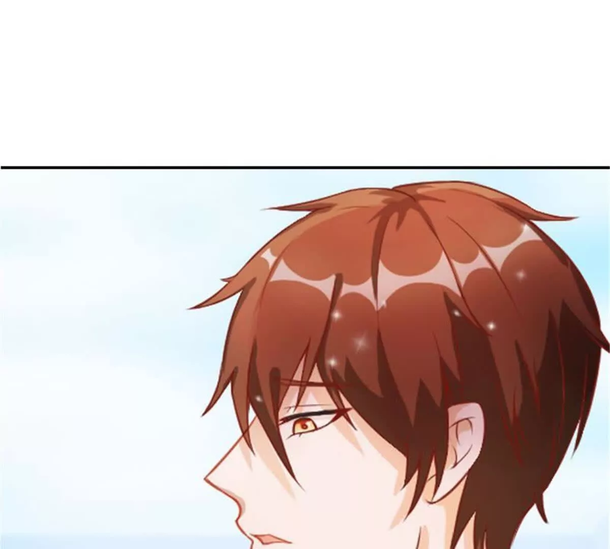 第33话(1/2)-第33话