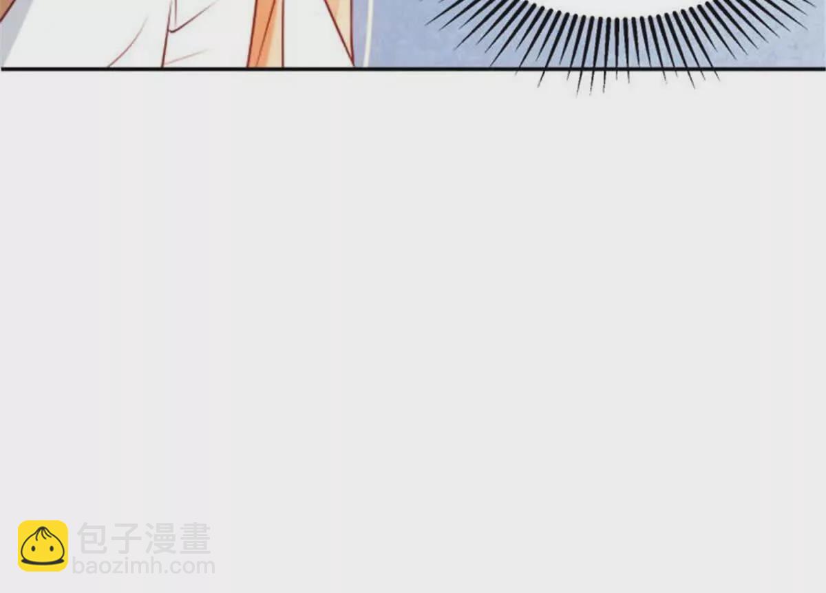 第33话(1/2)-第33话