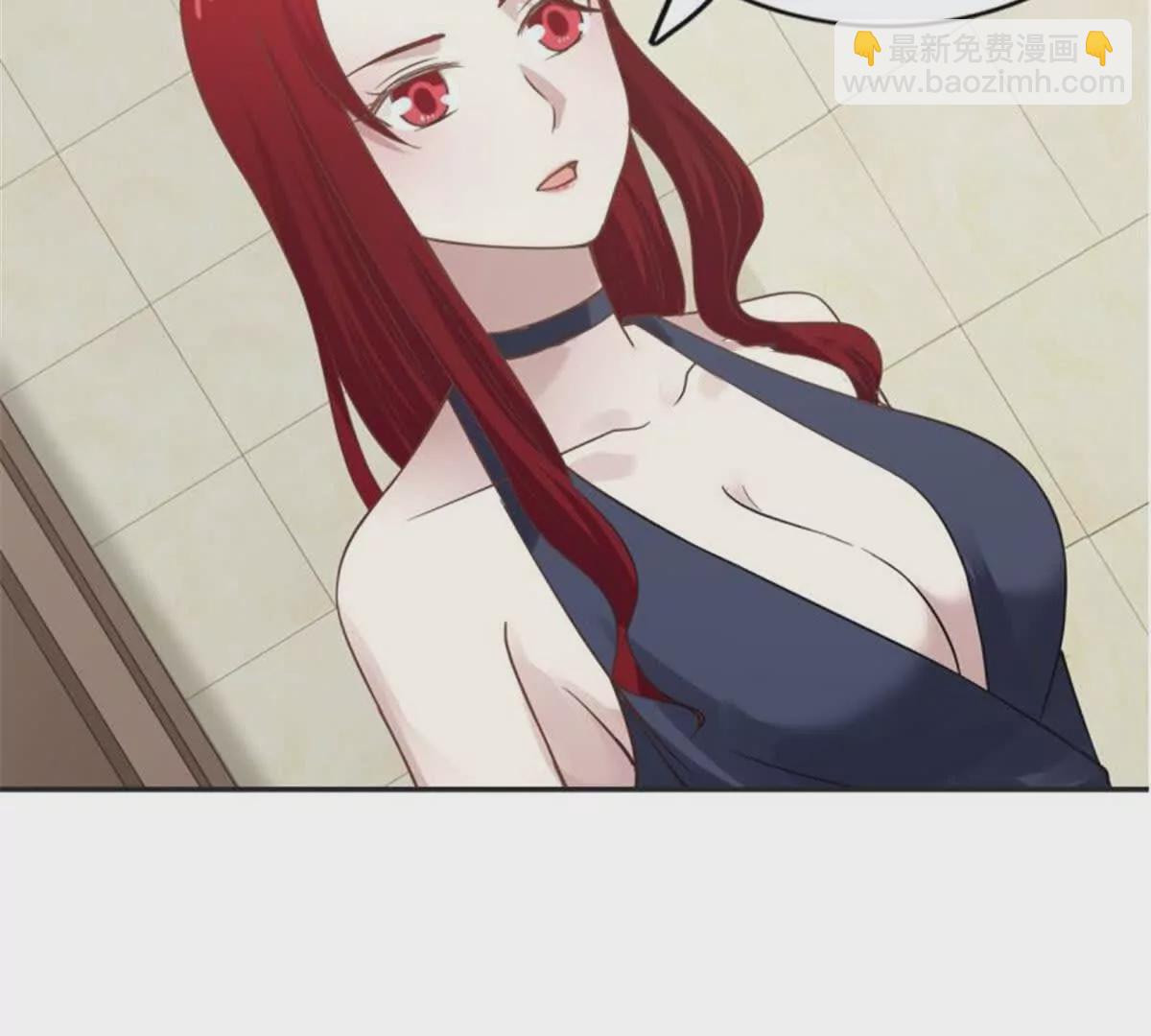 第33话(1/2)-第33话