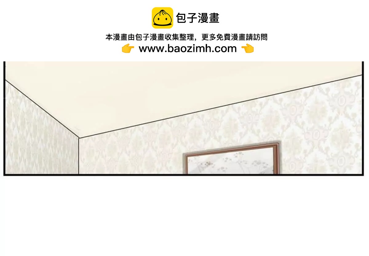 第35话(1/2)-第35话