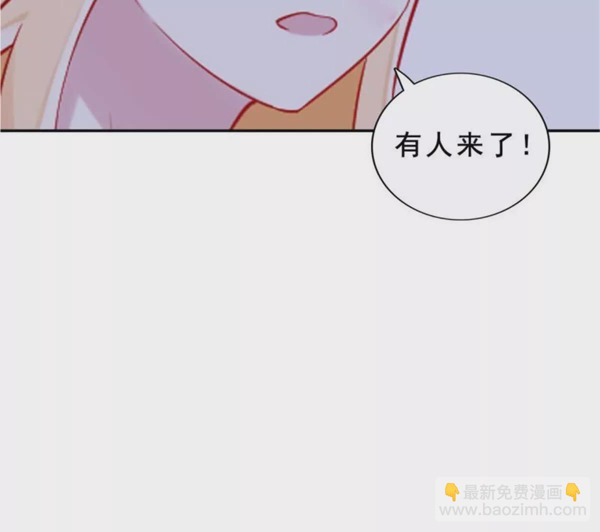 第35话(1/2)-第35话