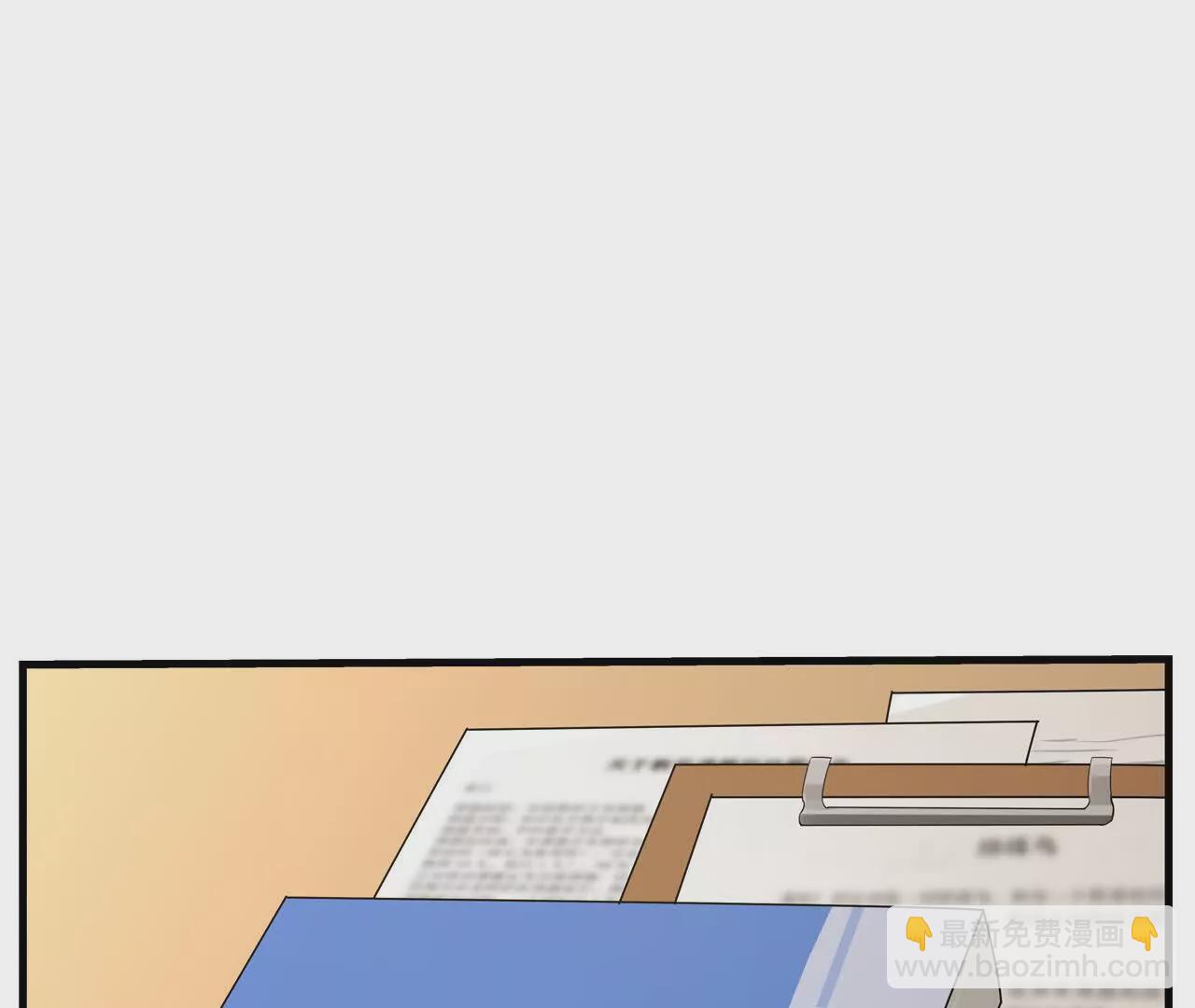 第37话(1/2)-第37话