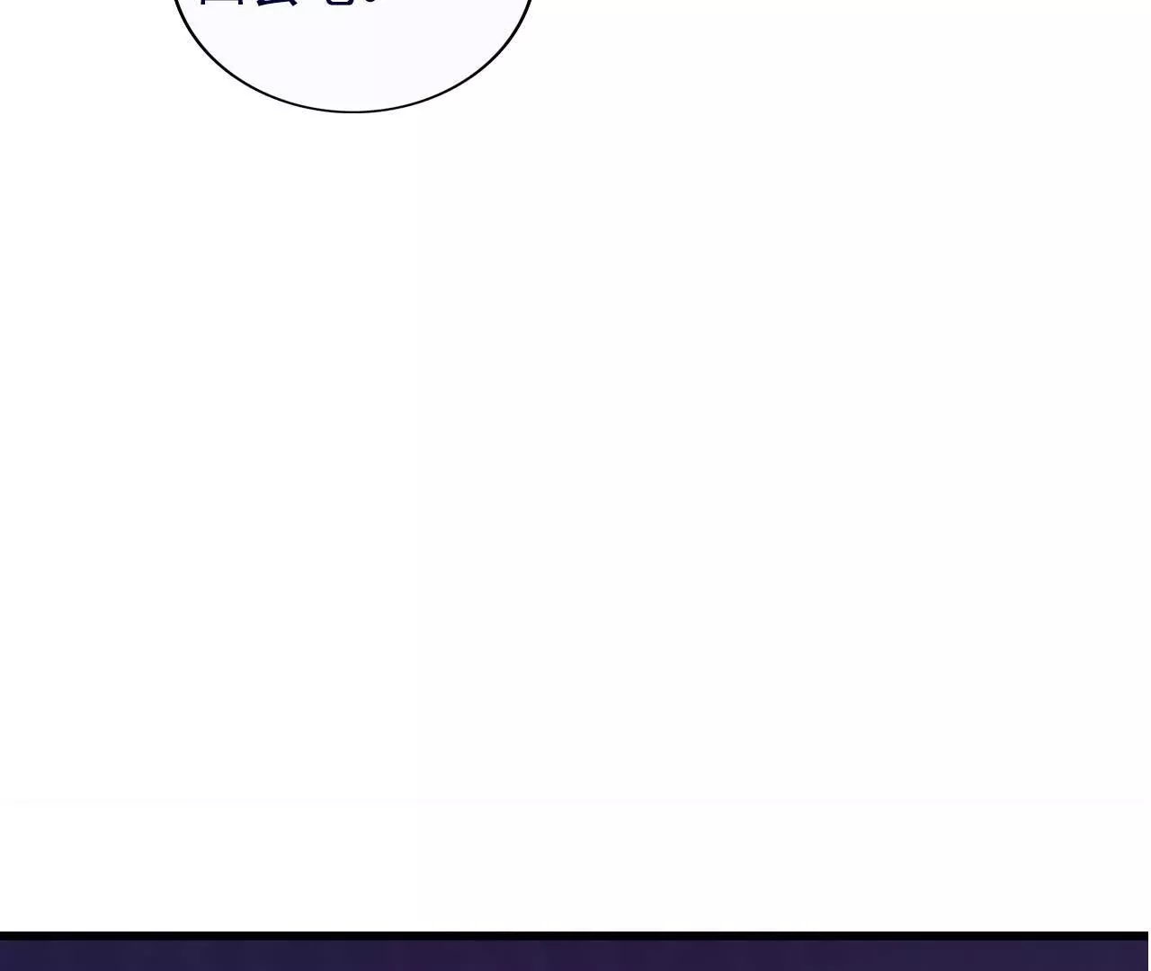 第37话(1/2)-第37话