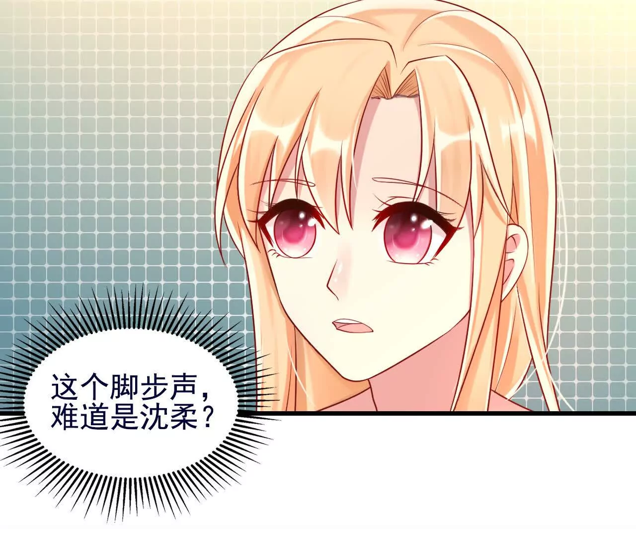 第37话(1/2)-第37话