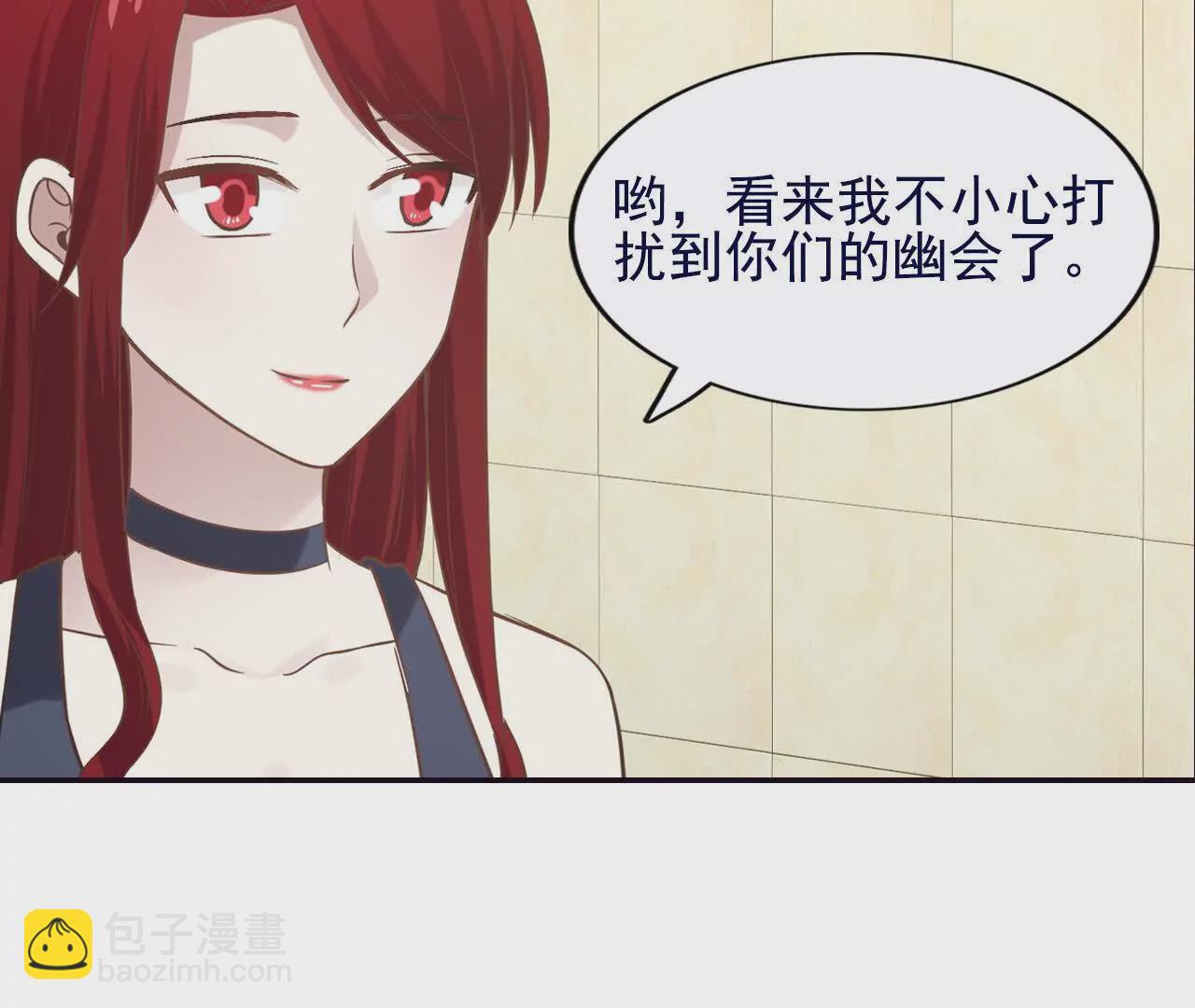 第37话(1/2)-第37话