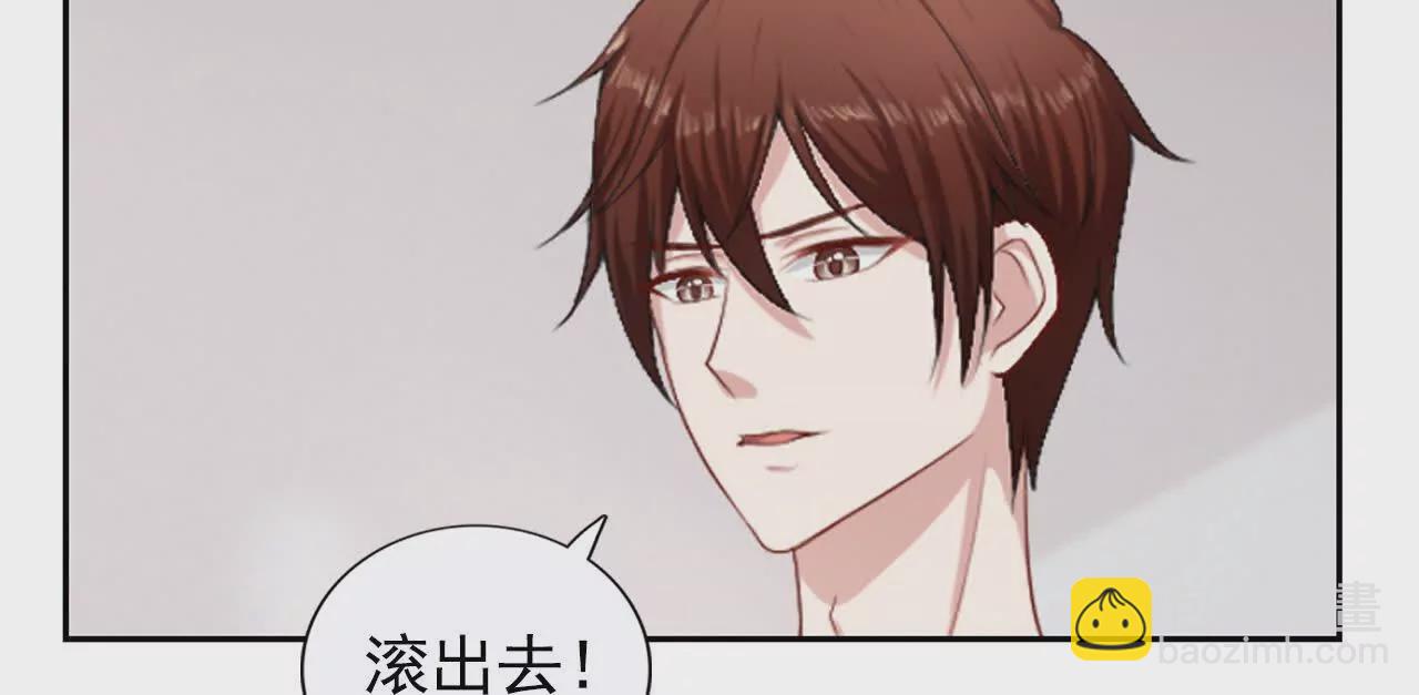 第39话(1/2)-第39话