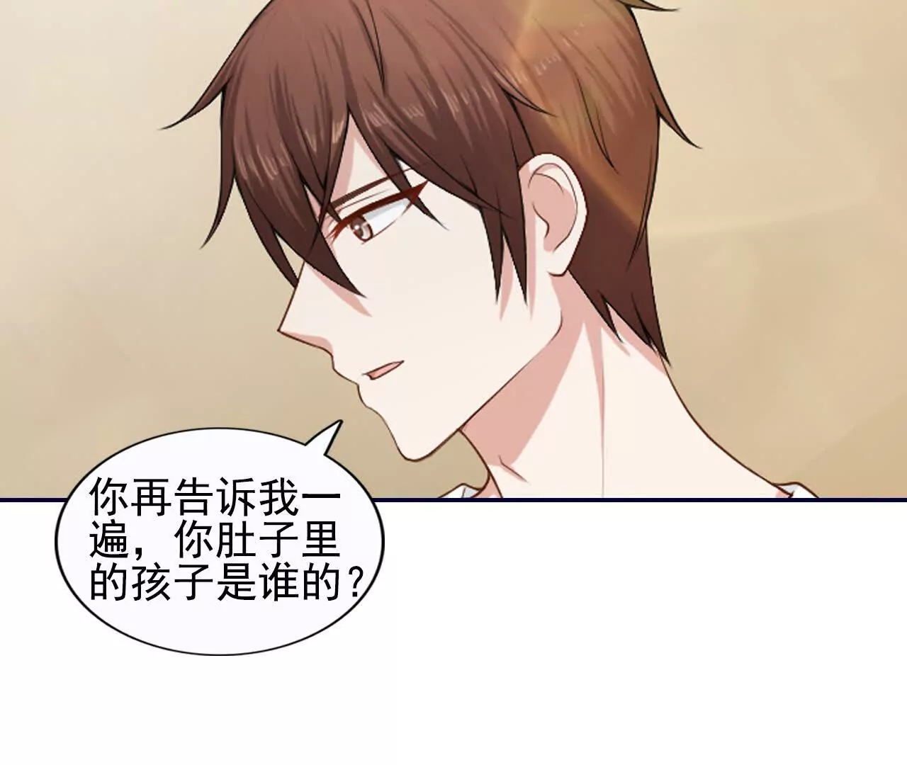 第39话(1/2)-第39话