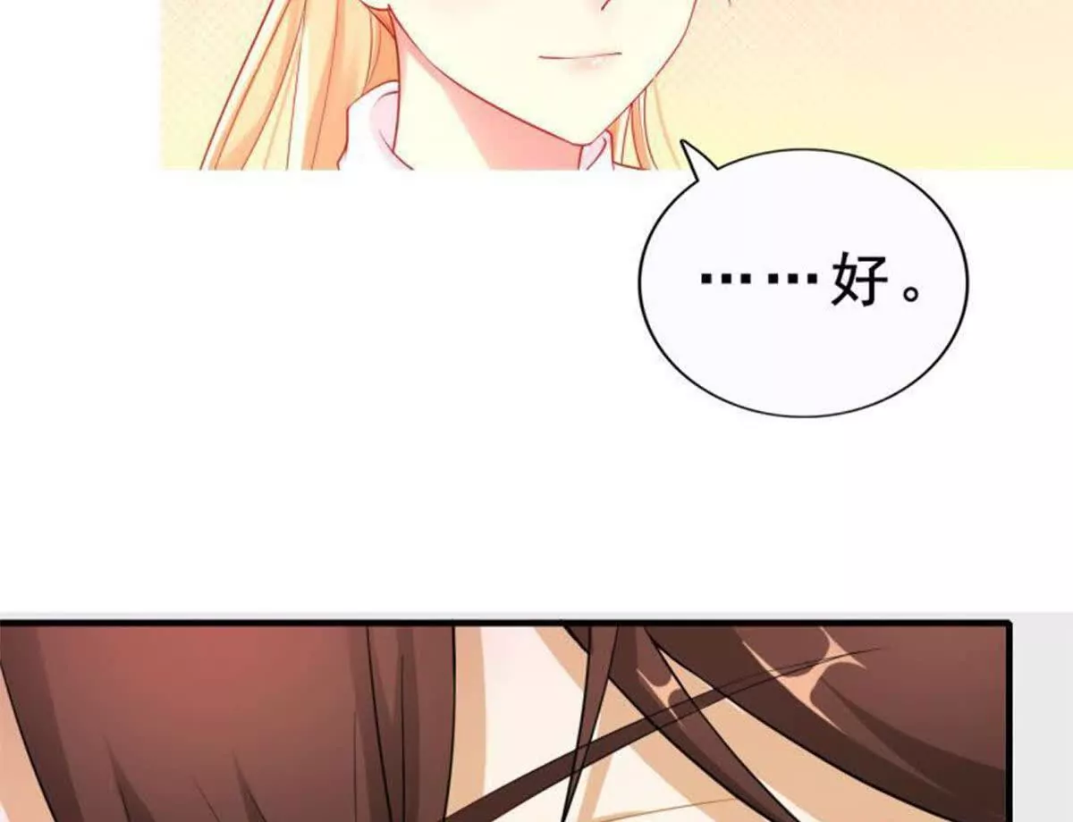 第5话(1/2)-第5话