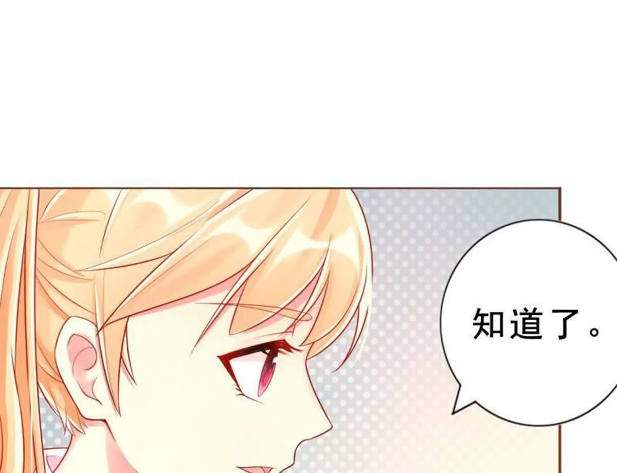 第5话(1/2)-第5话