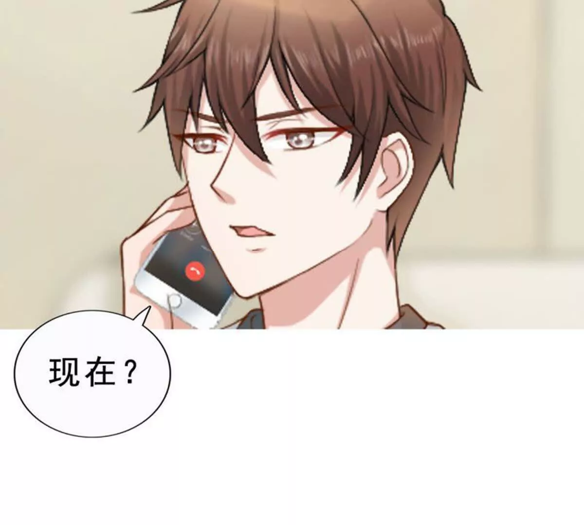 第5话(1/2)-第5话